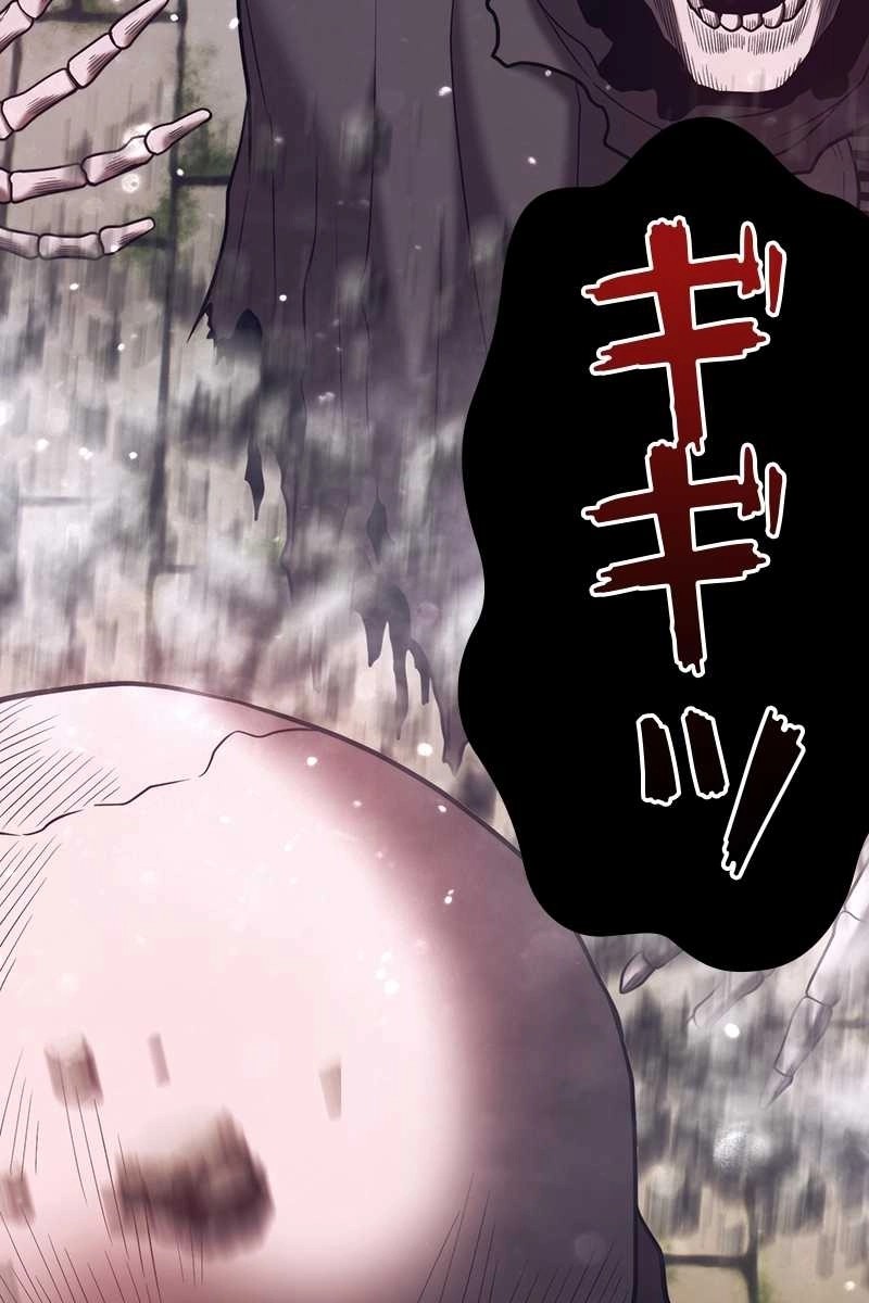 335