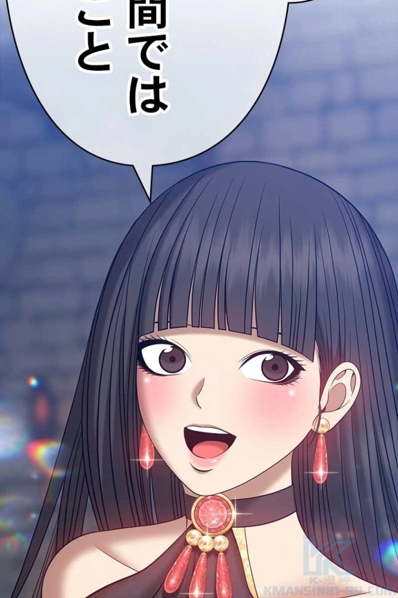 303