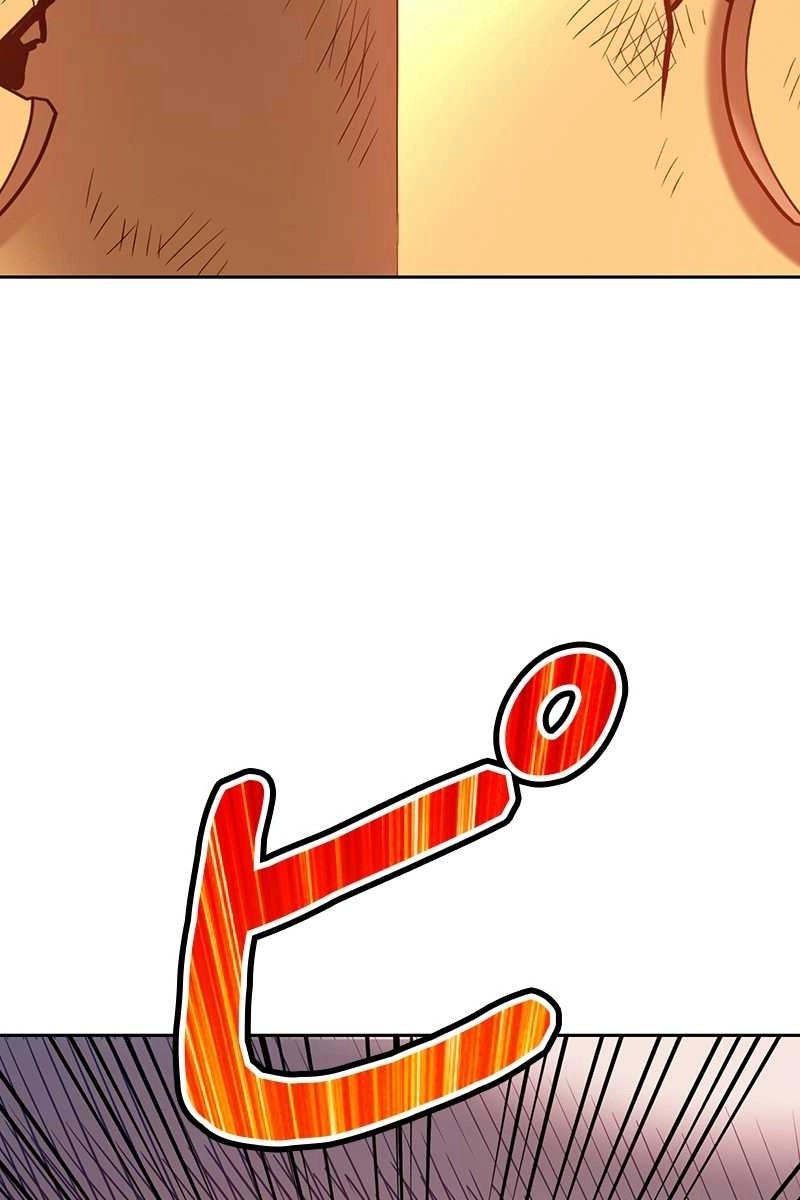 296