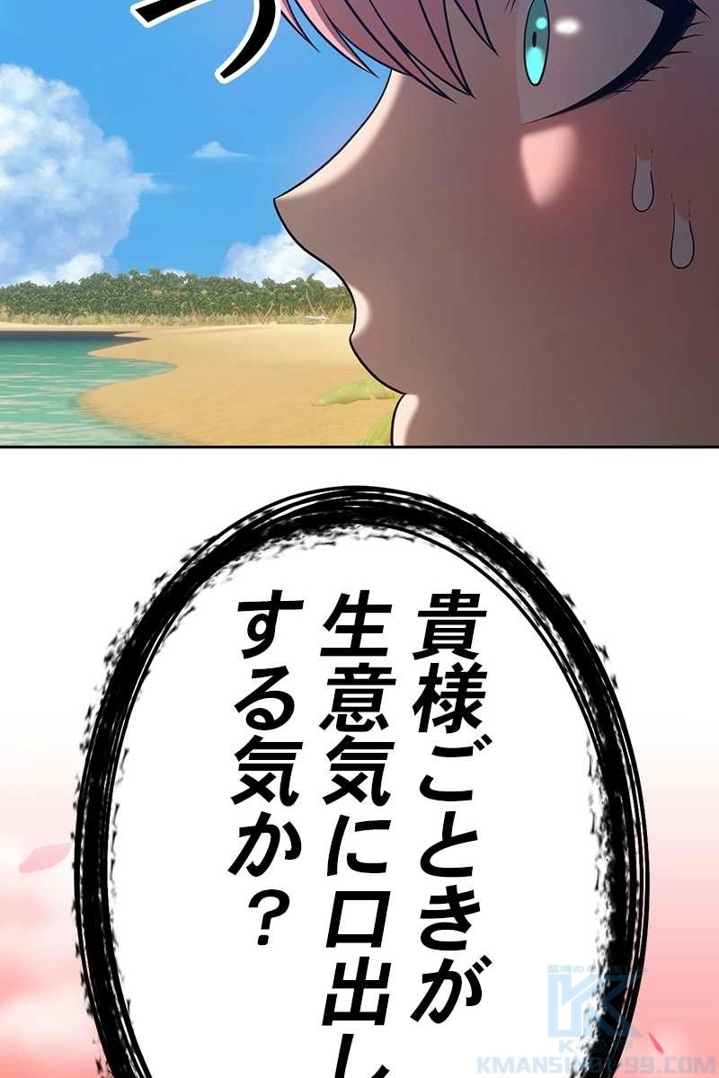 270