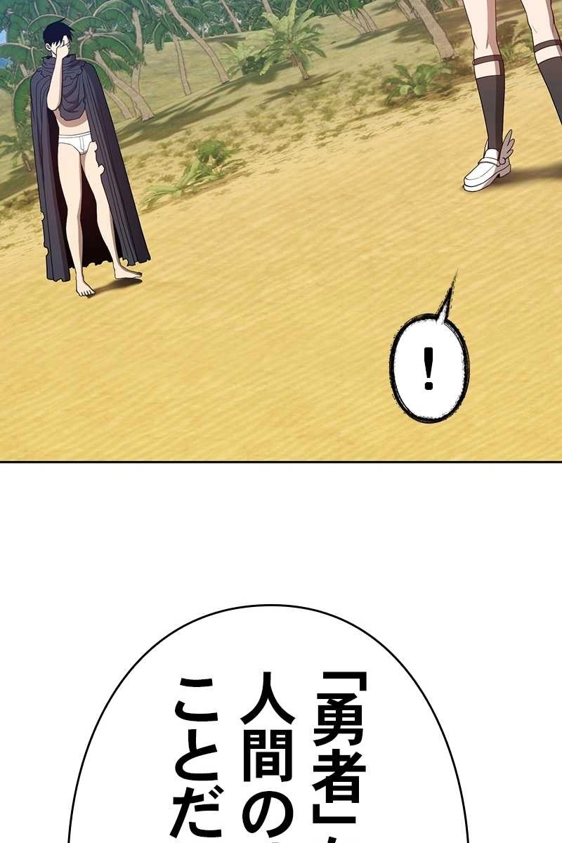 314
