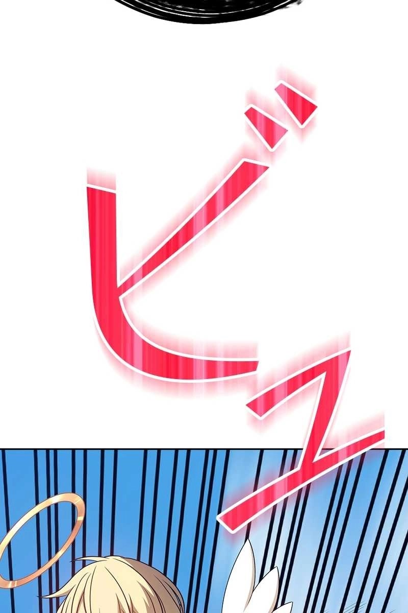 244