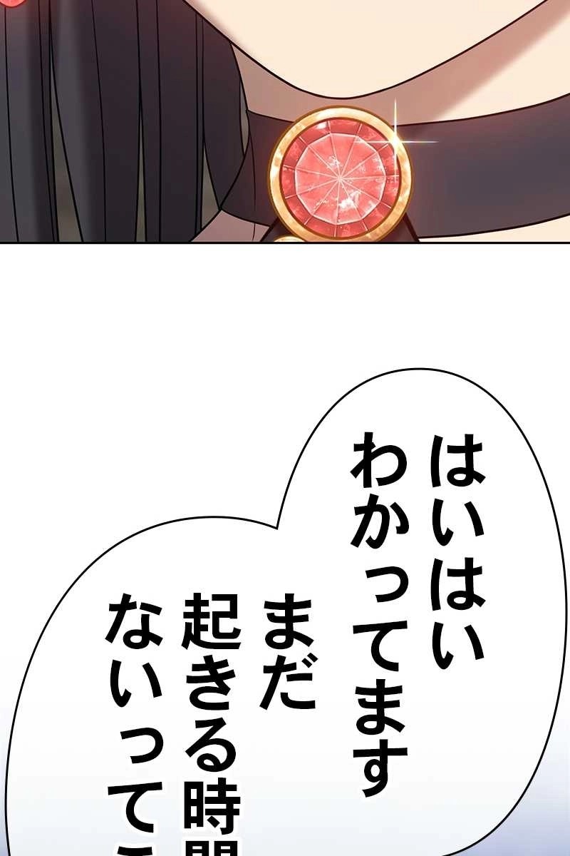 302