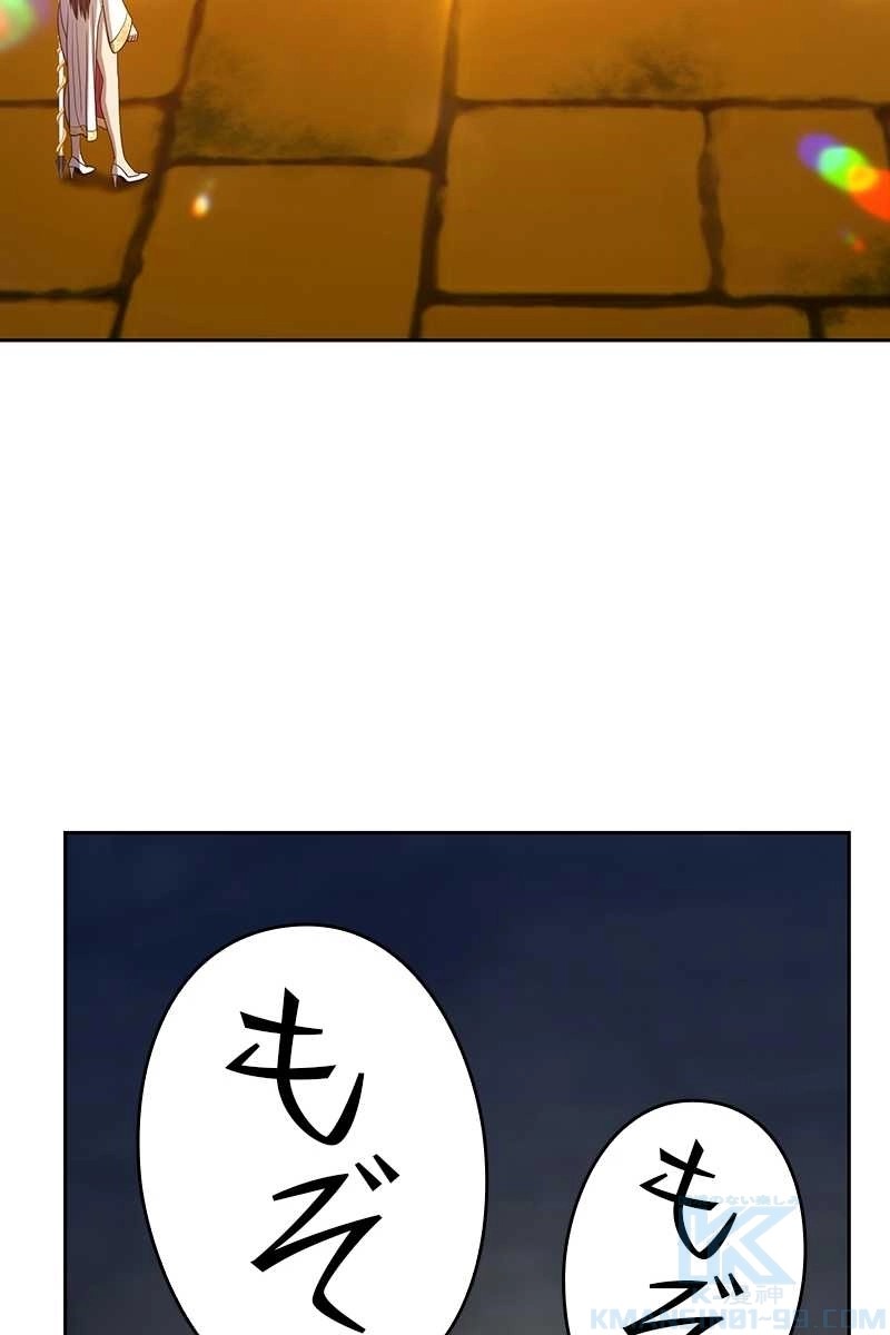 327