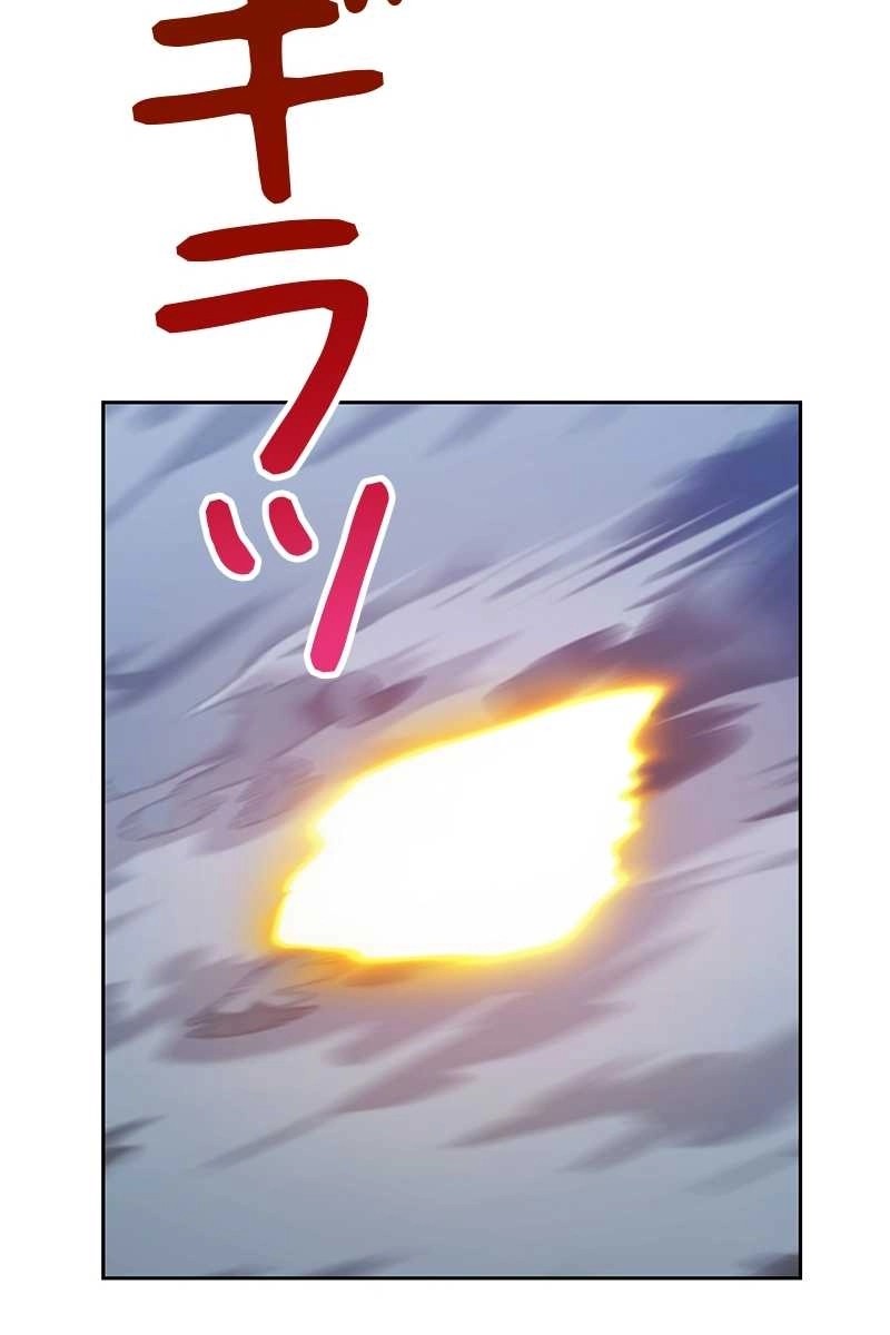 346