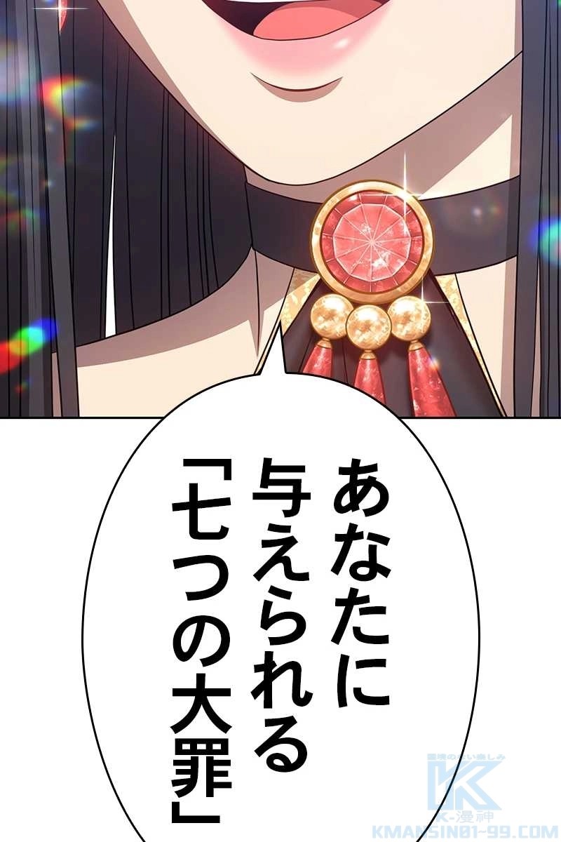 348