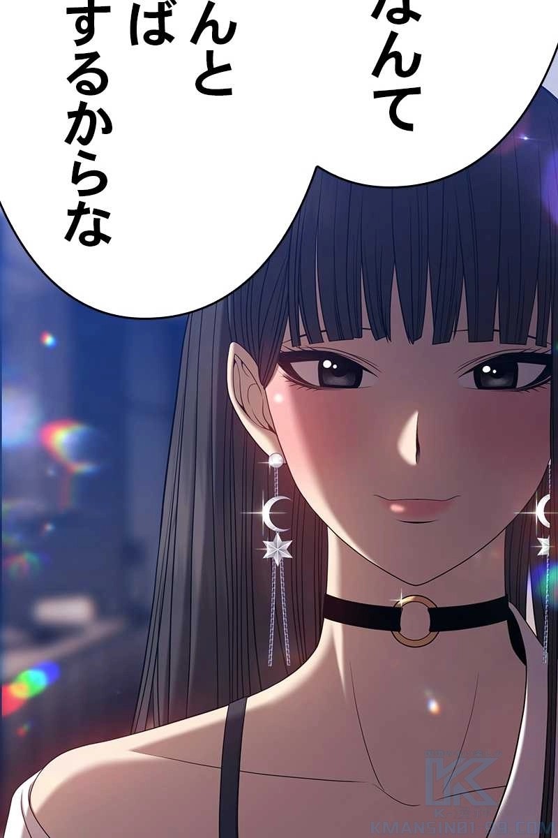 118