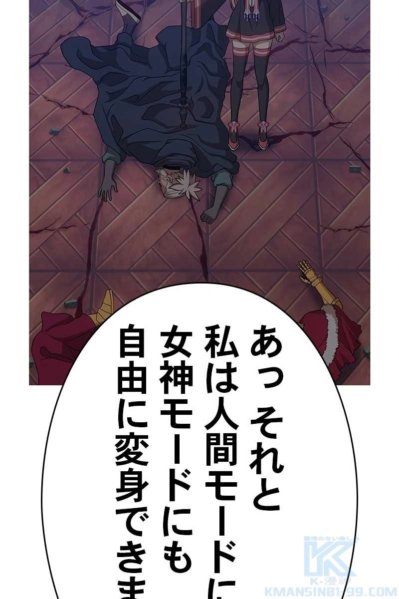 106