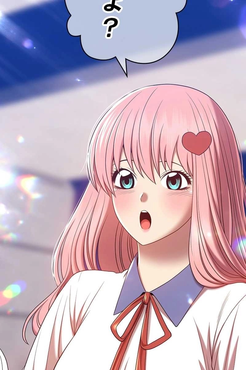 144