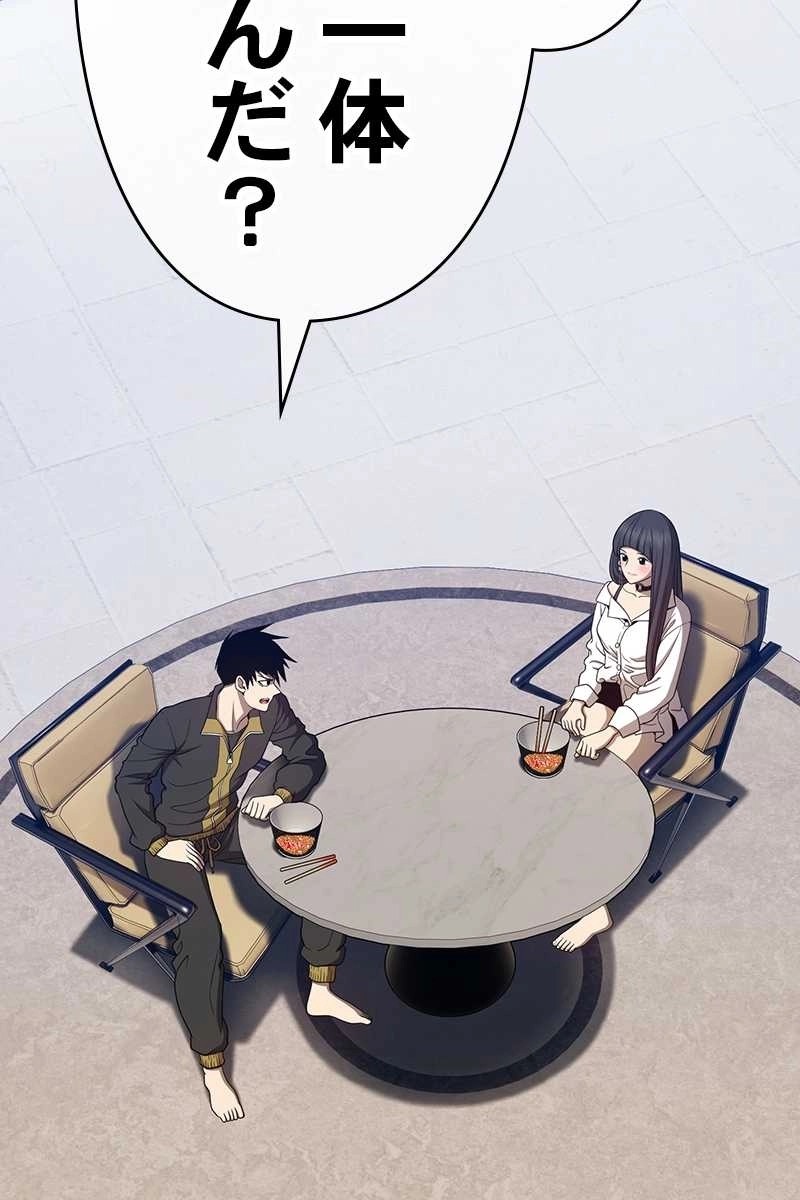 114