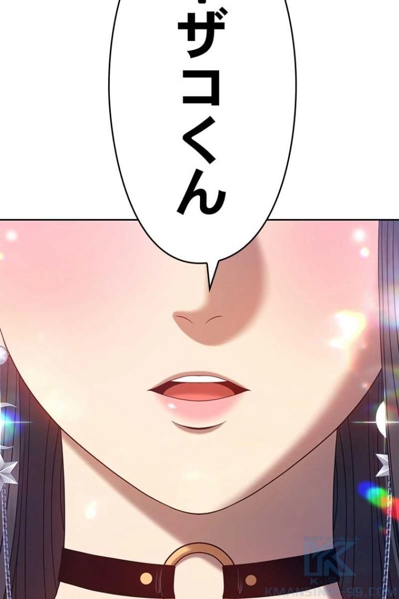 127
