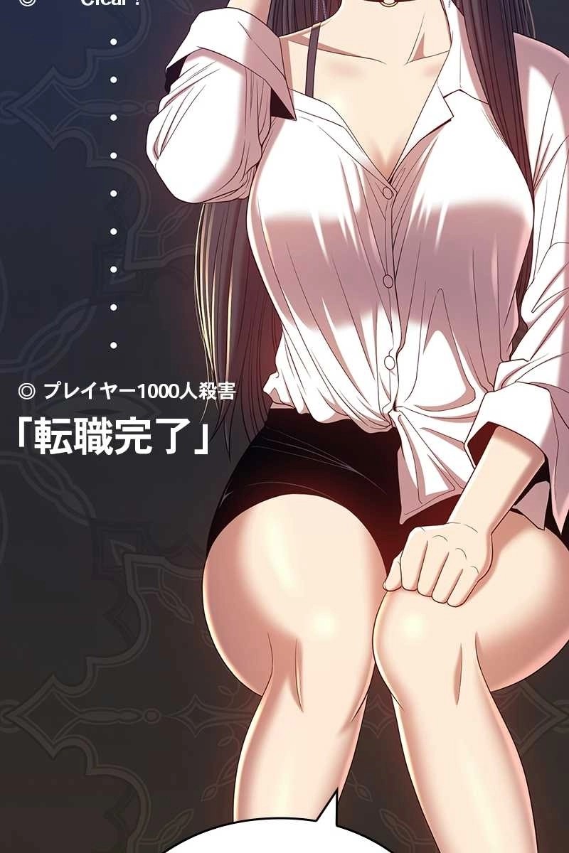 104