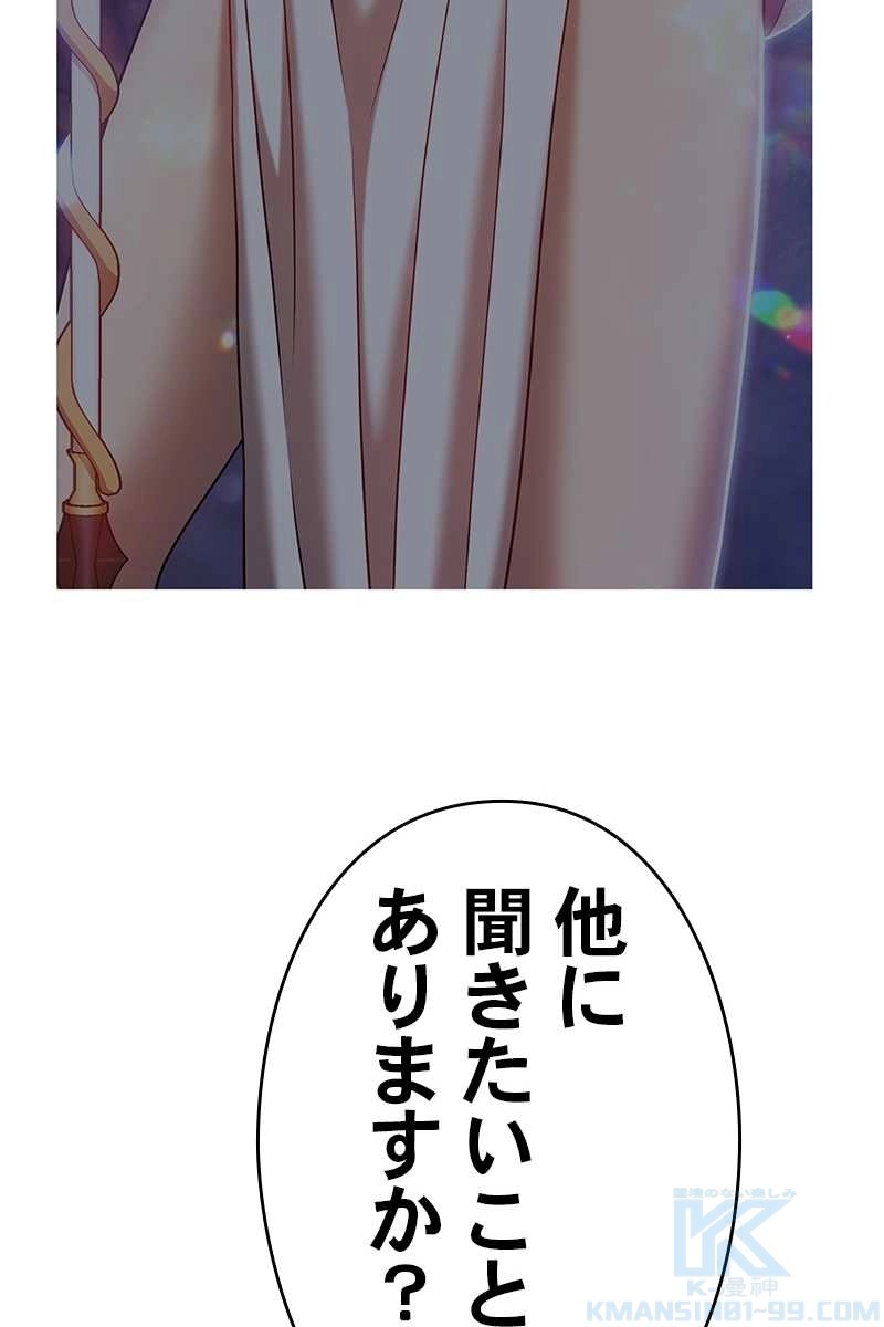 109