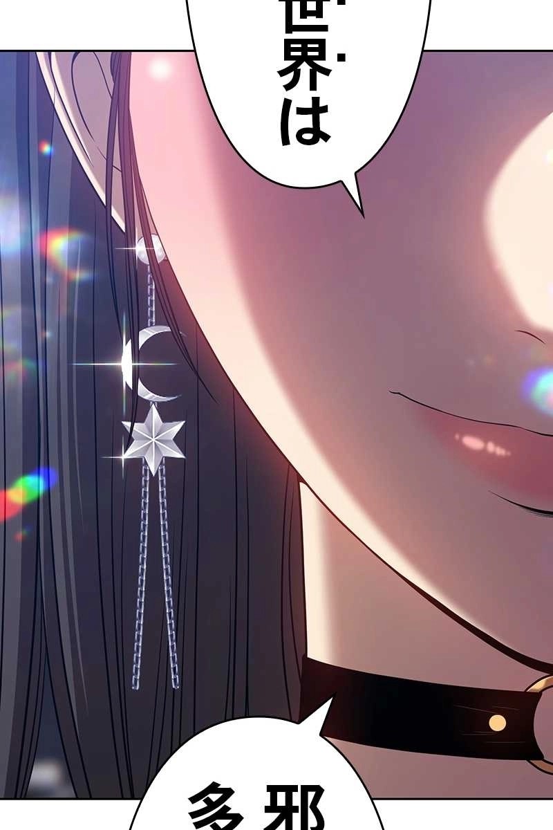 122