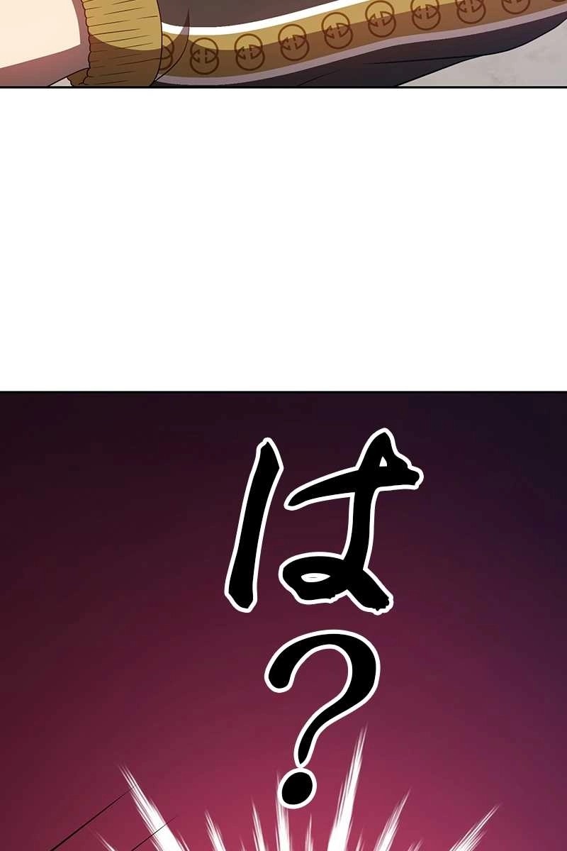 134