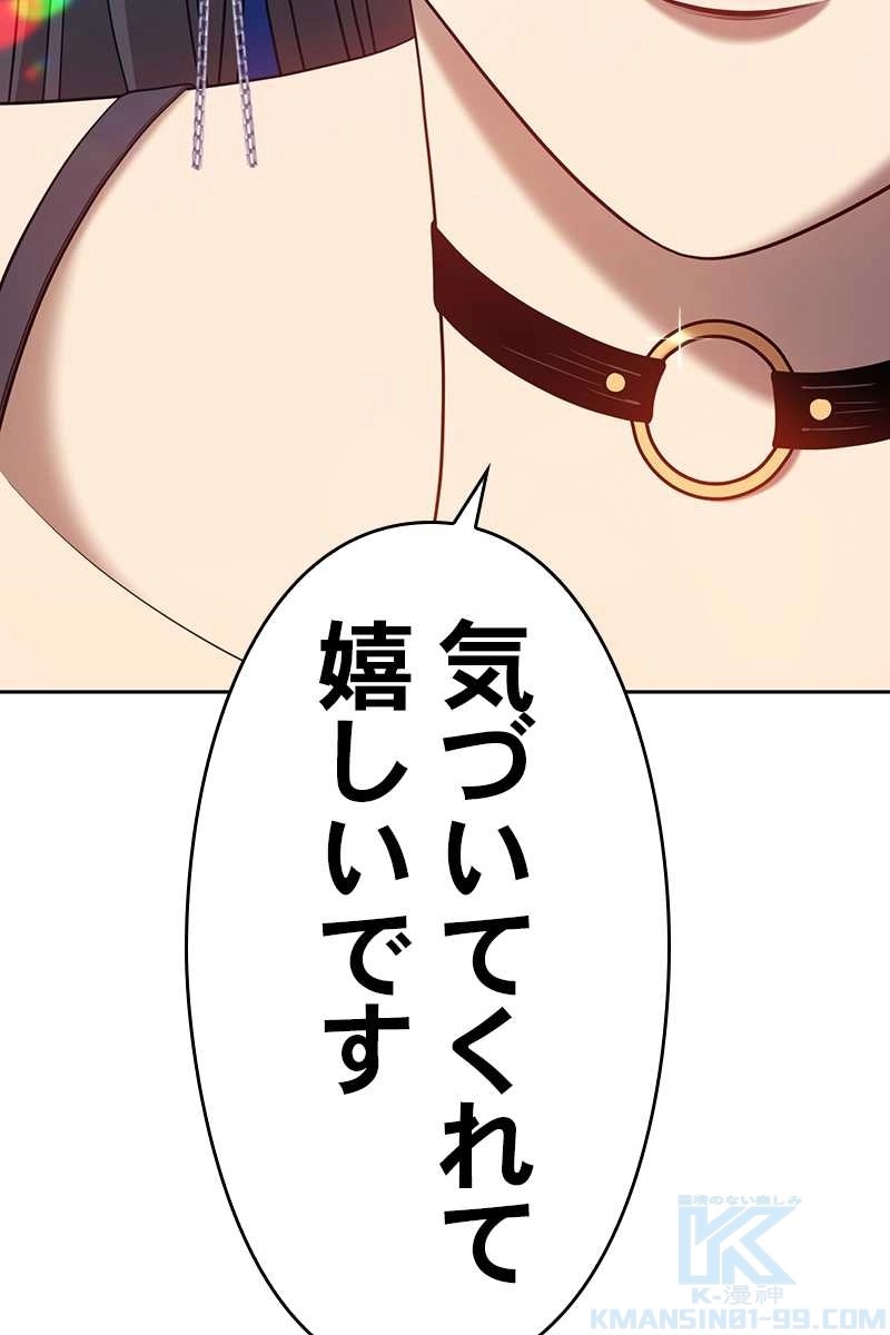 79