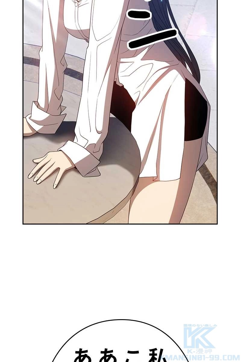 124