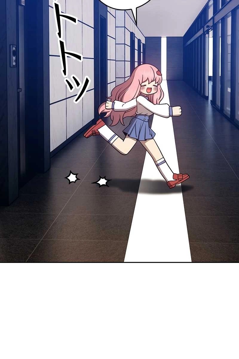 198