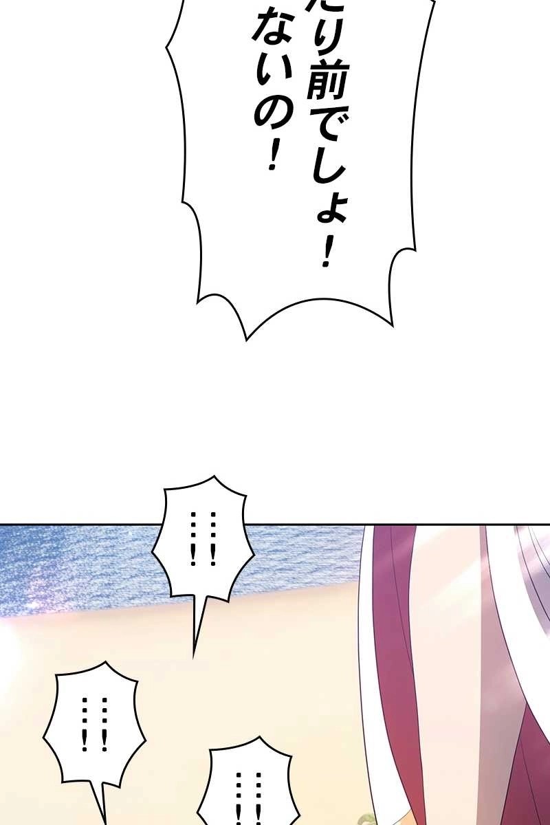 324