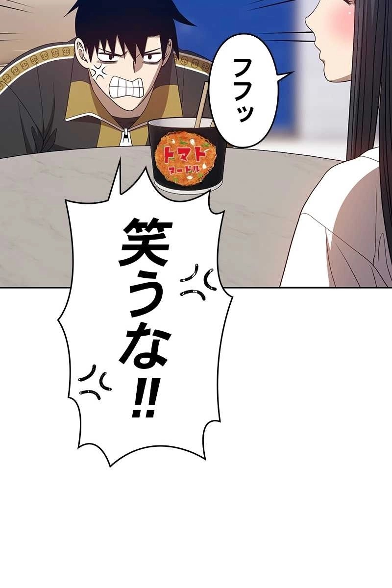 212