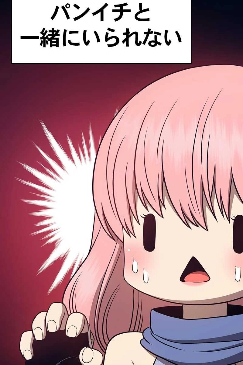 321