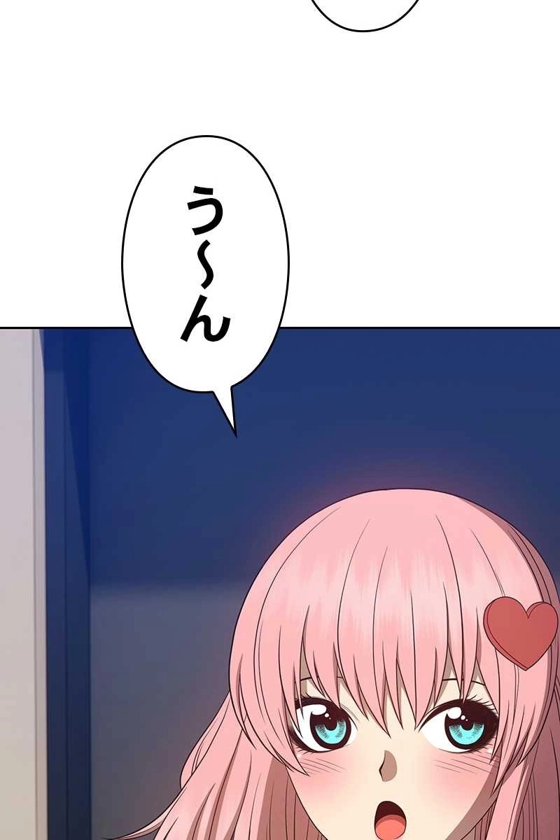 158