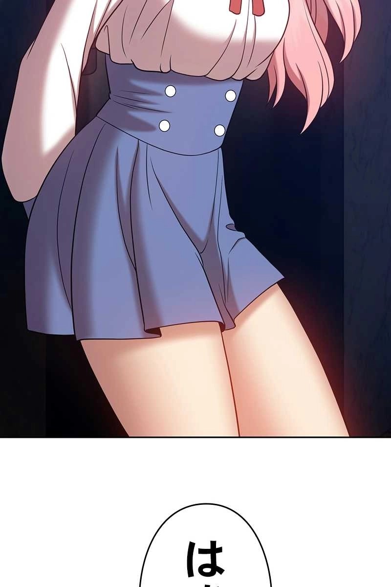 192