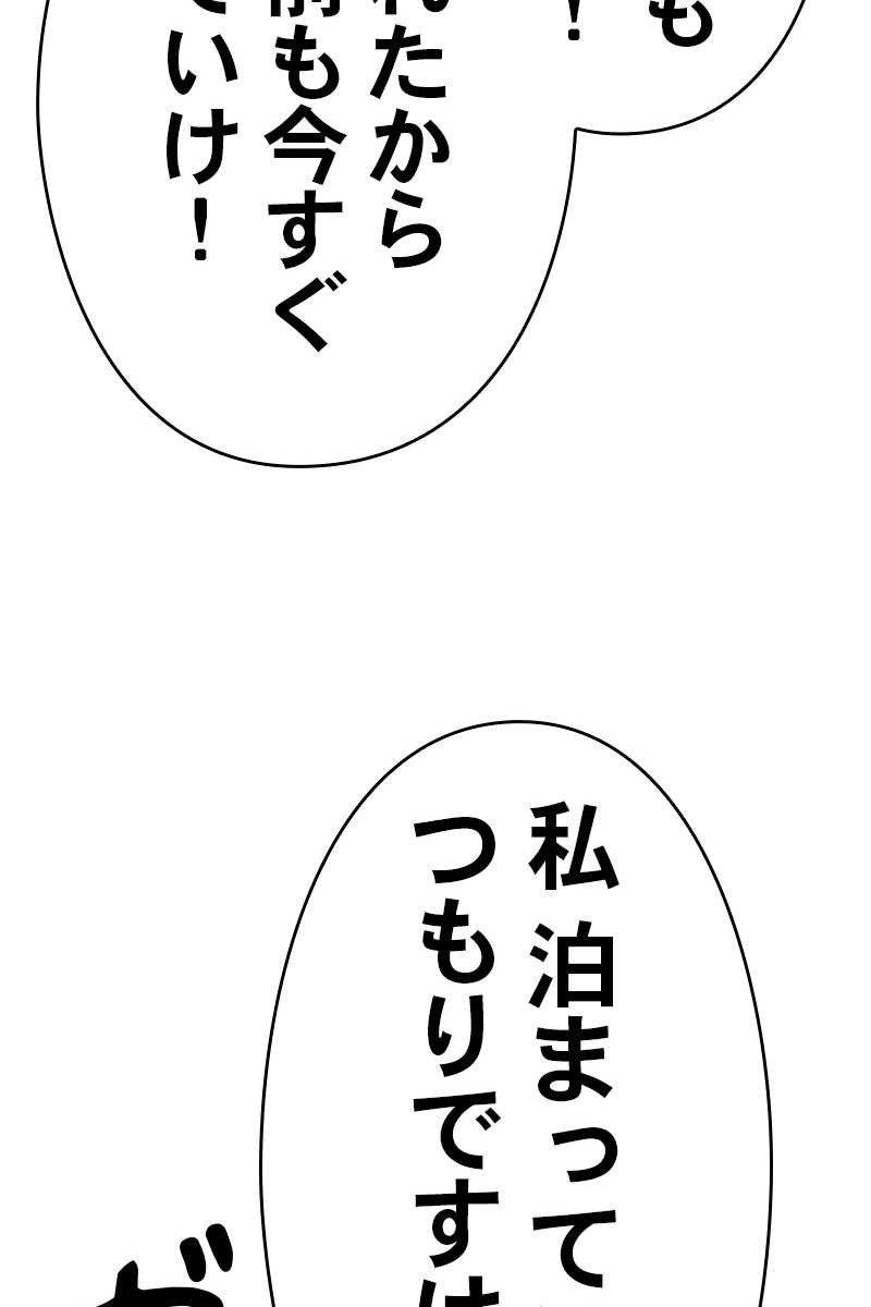 206