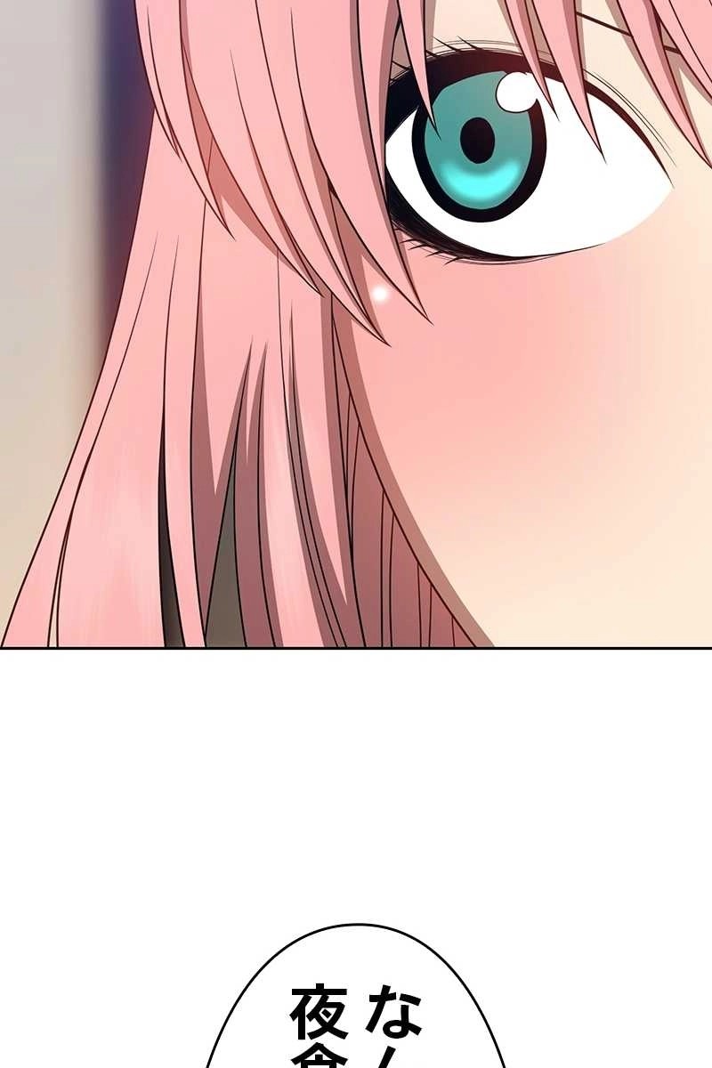 162