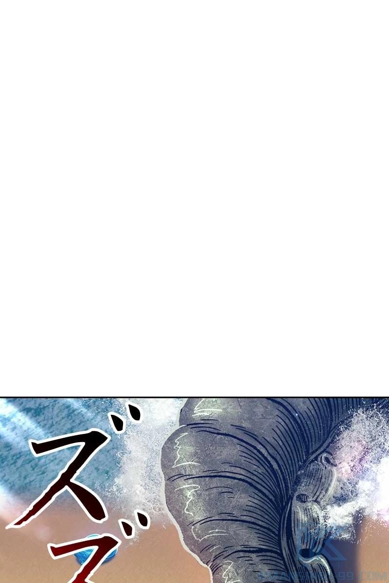 265