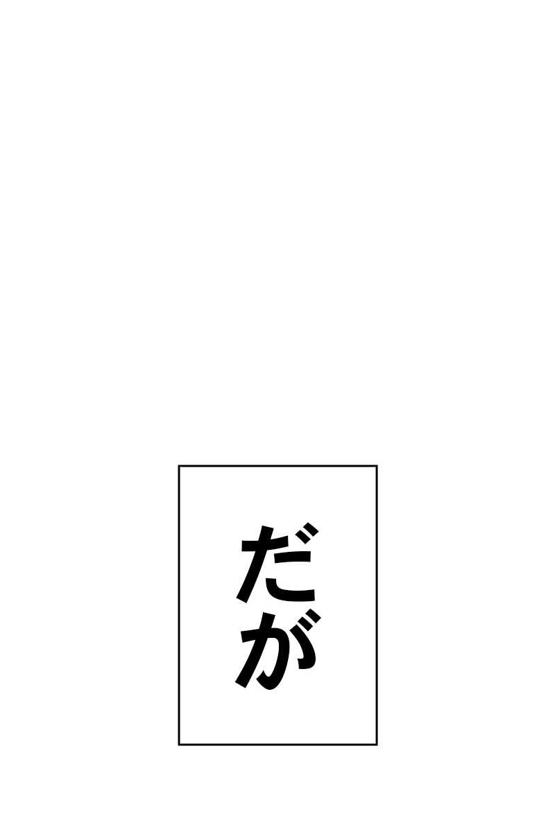 264