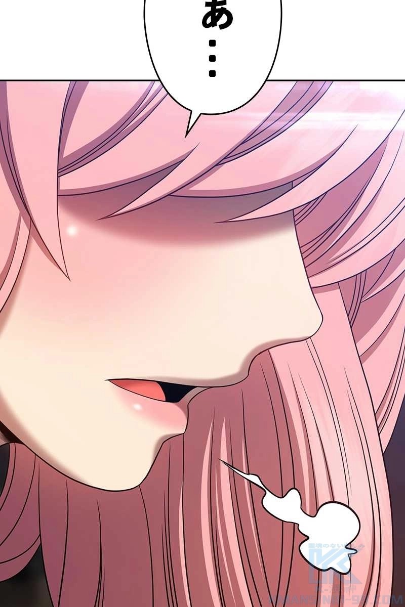 193