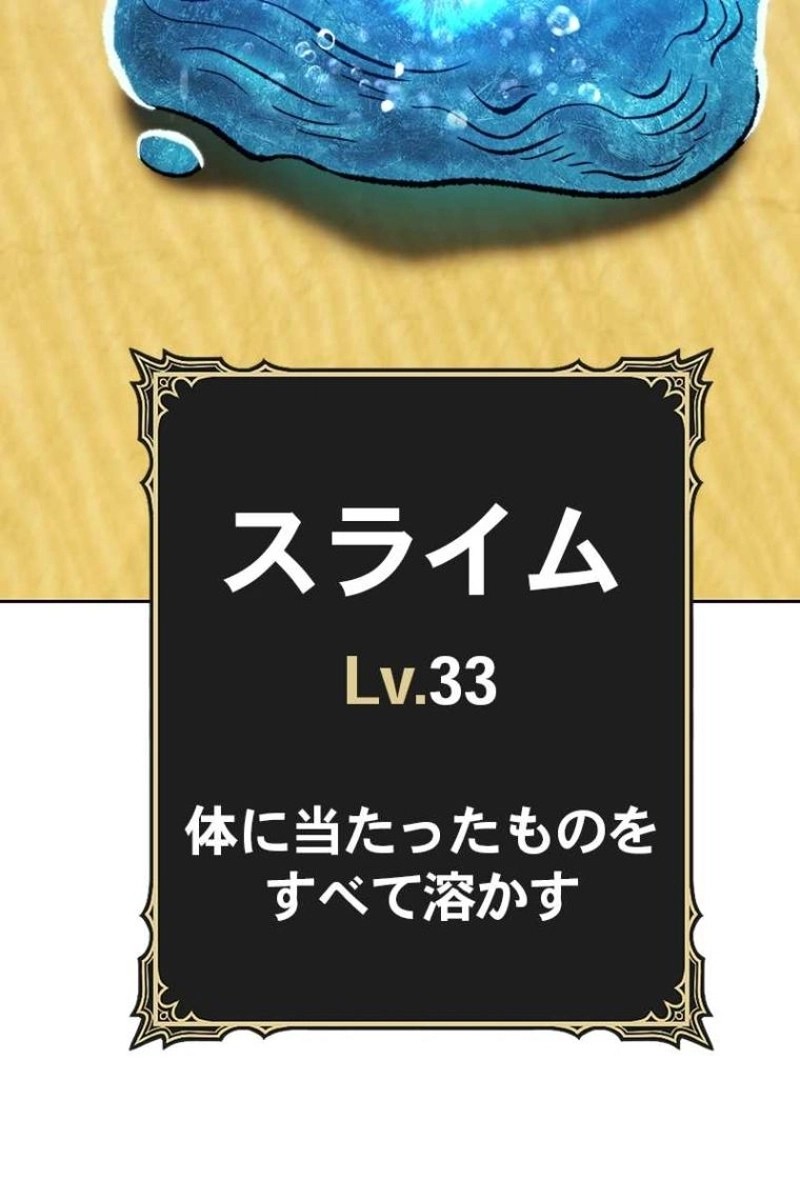 263