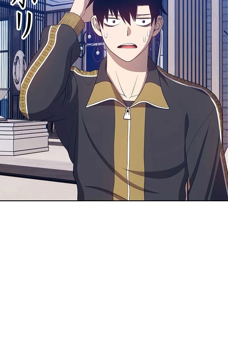 188