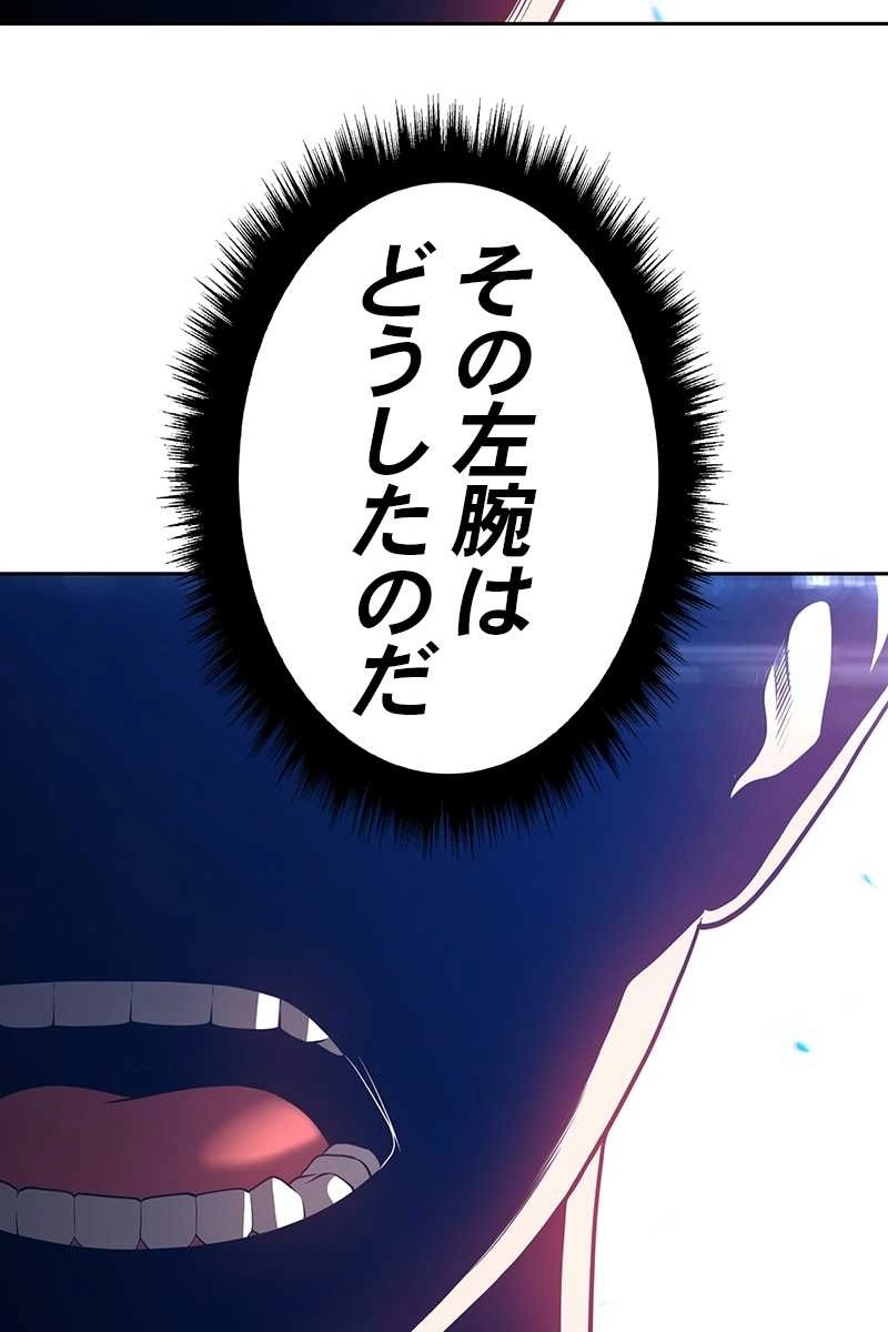 231
