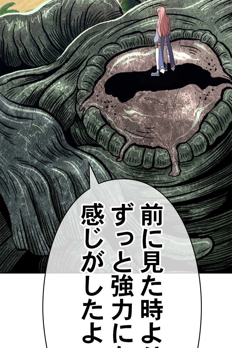 315