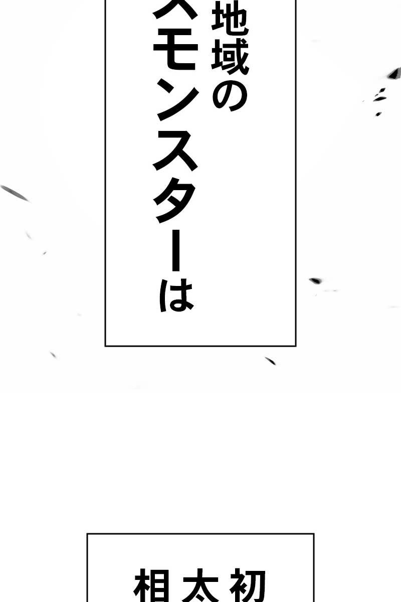 267