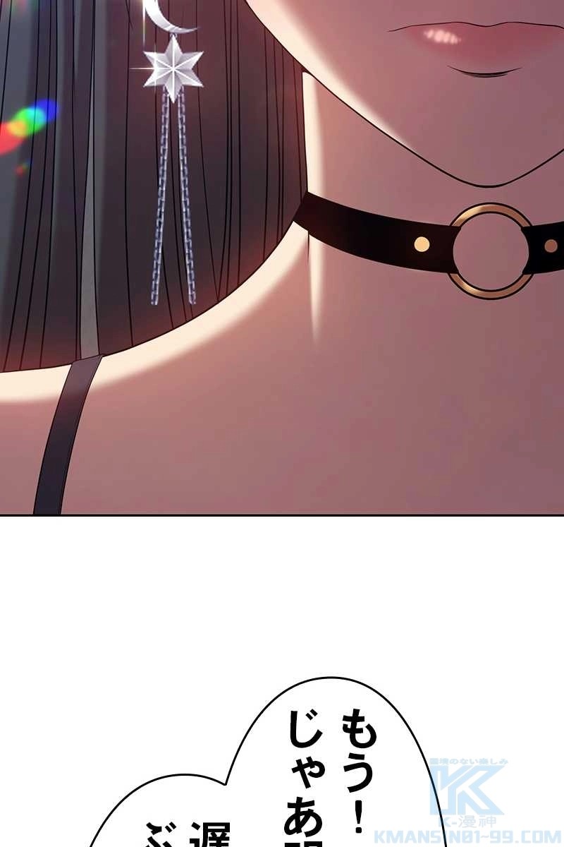 172