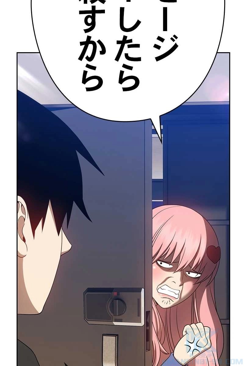 184
