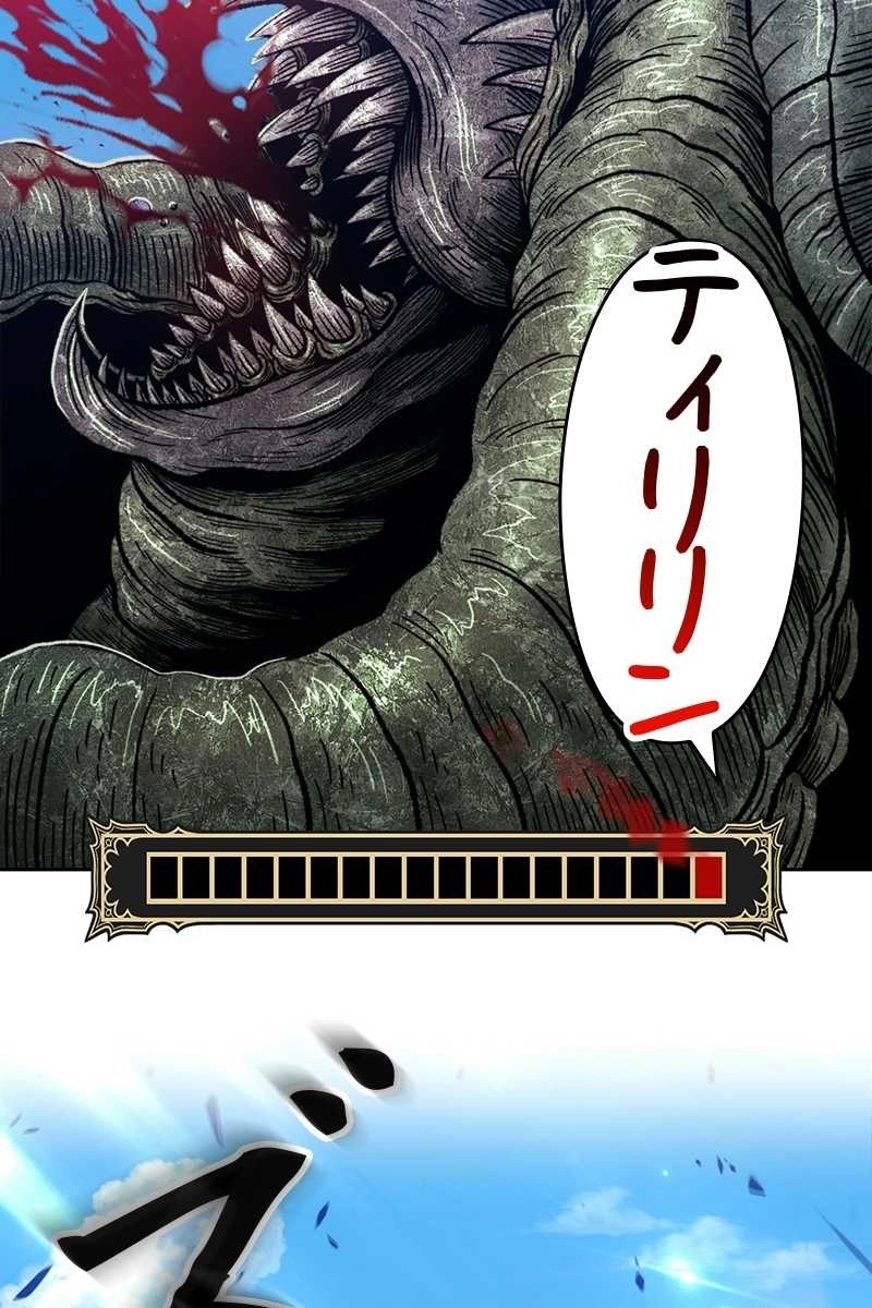 287
