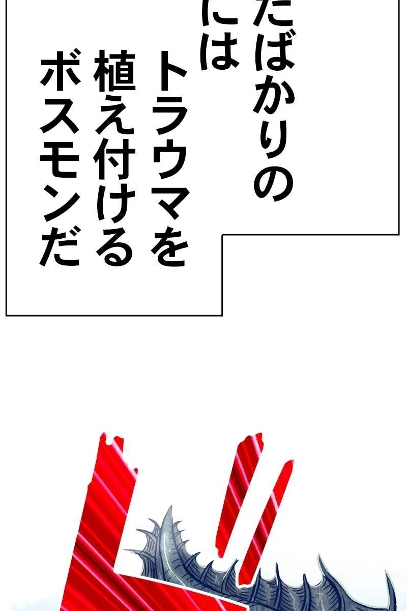 281