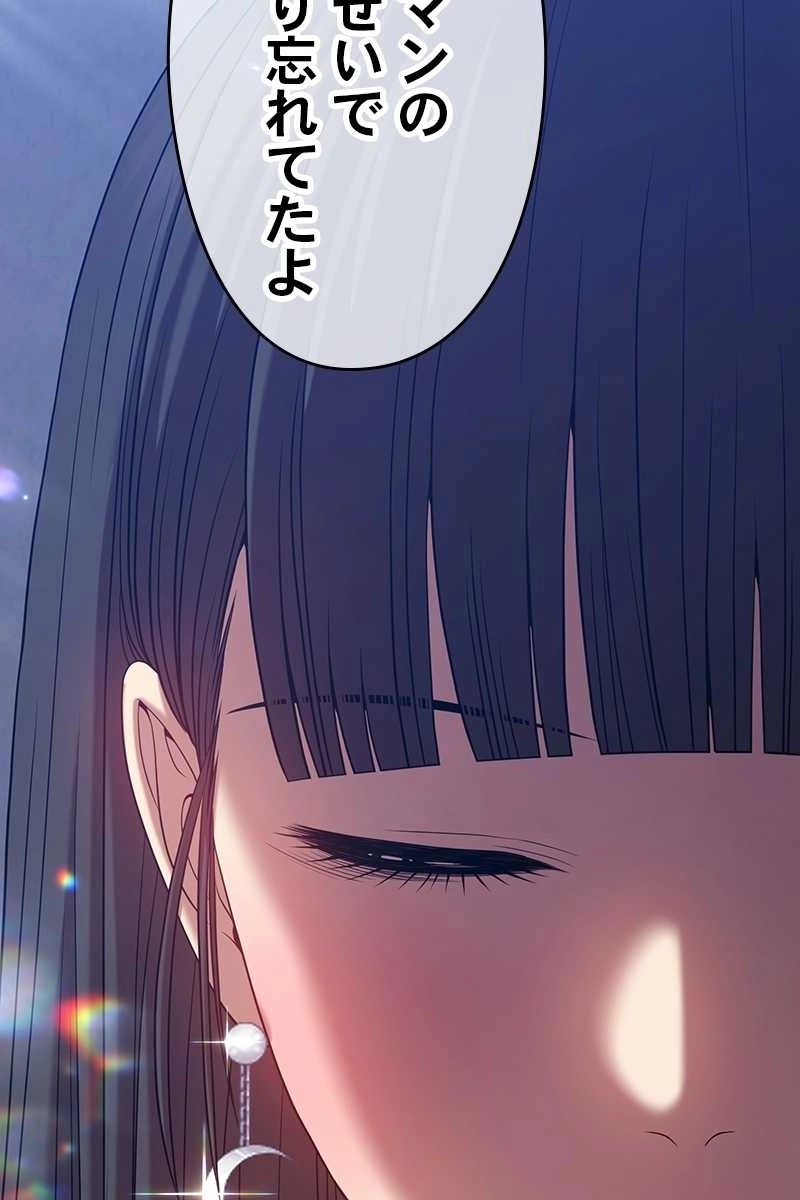 171
