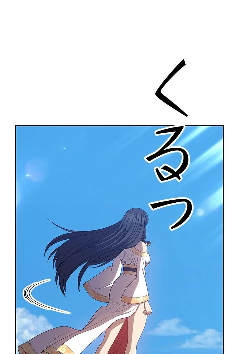342