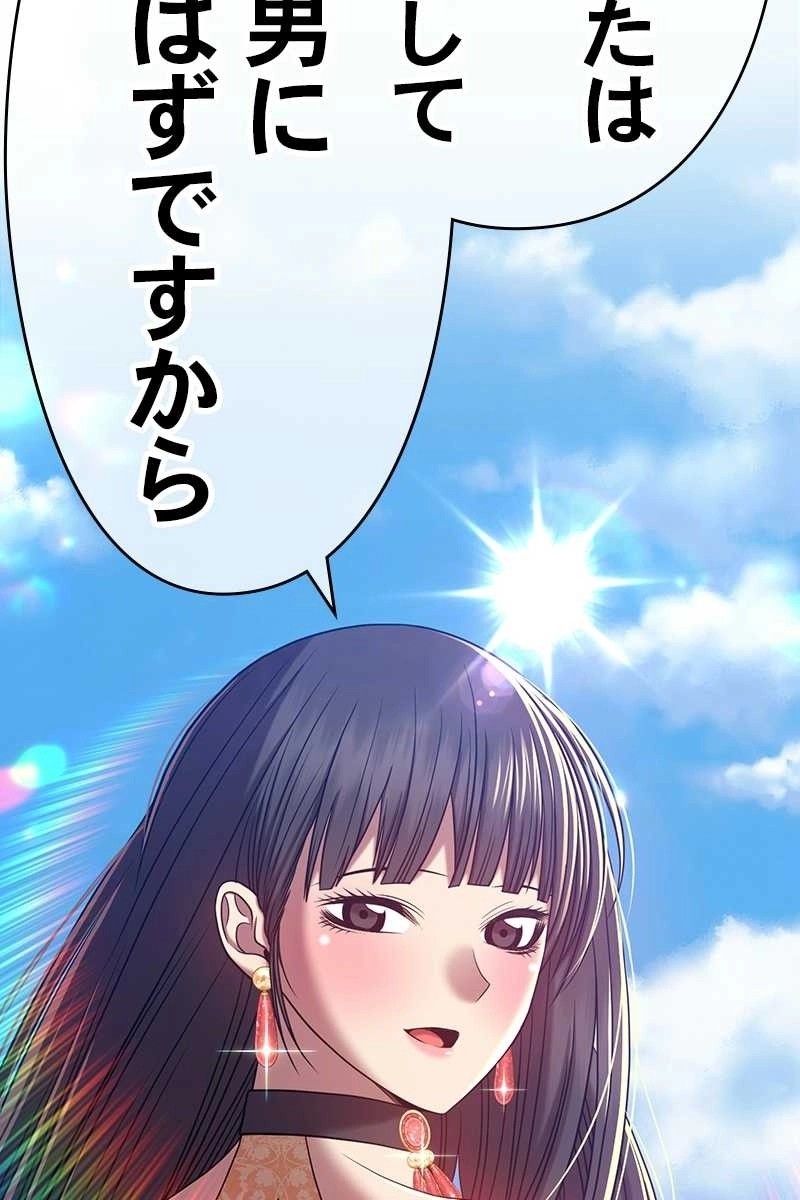 345
