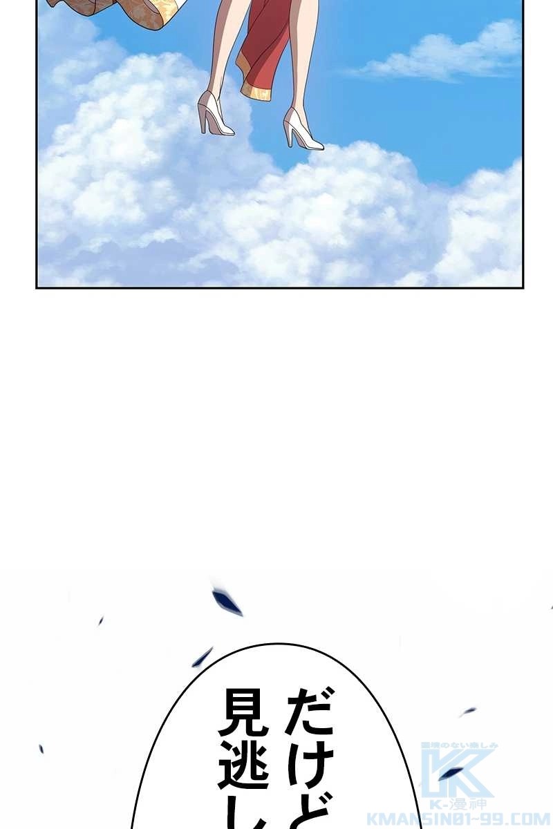 343