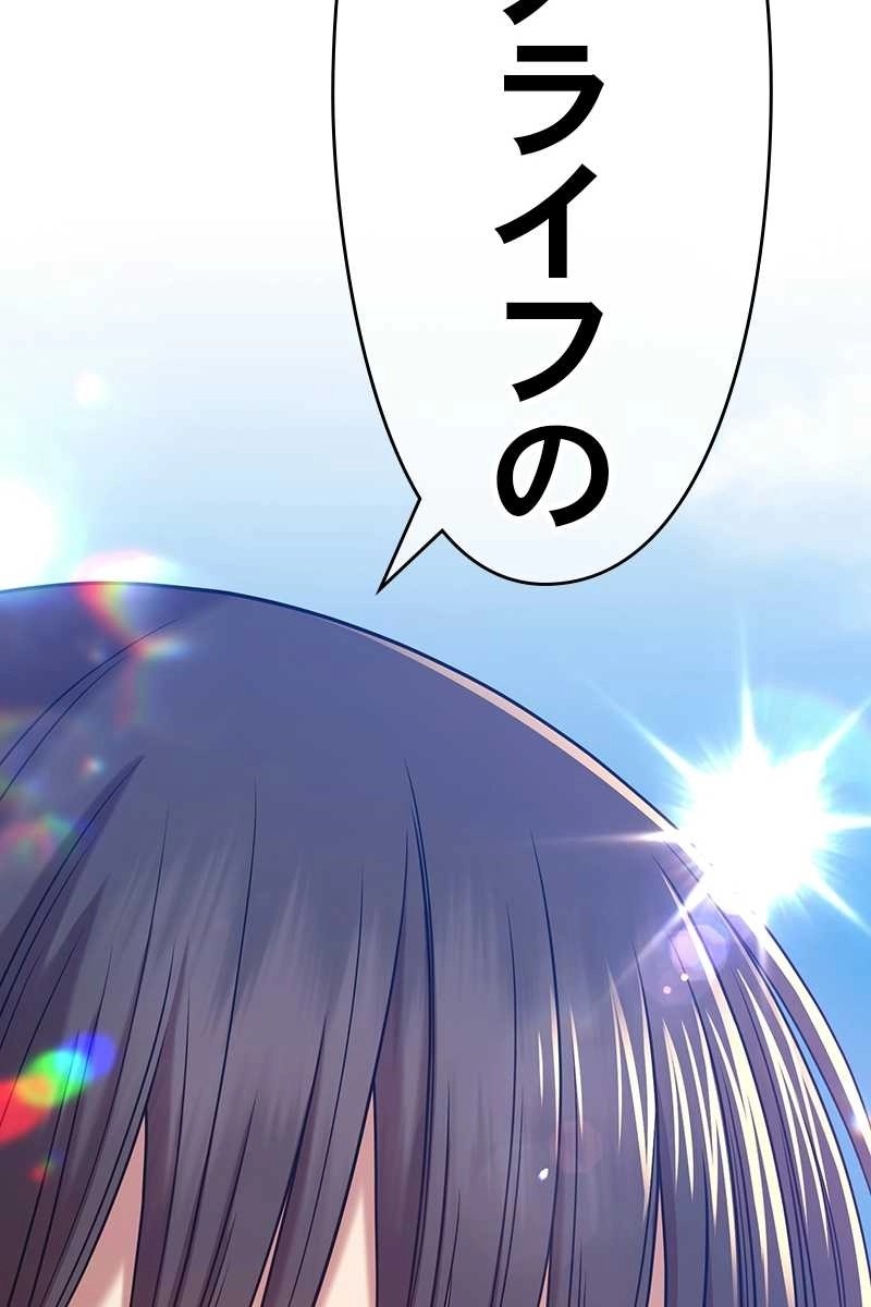 348