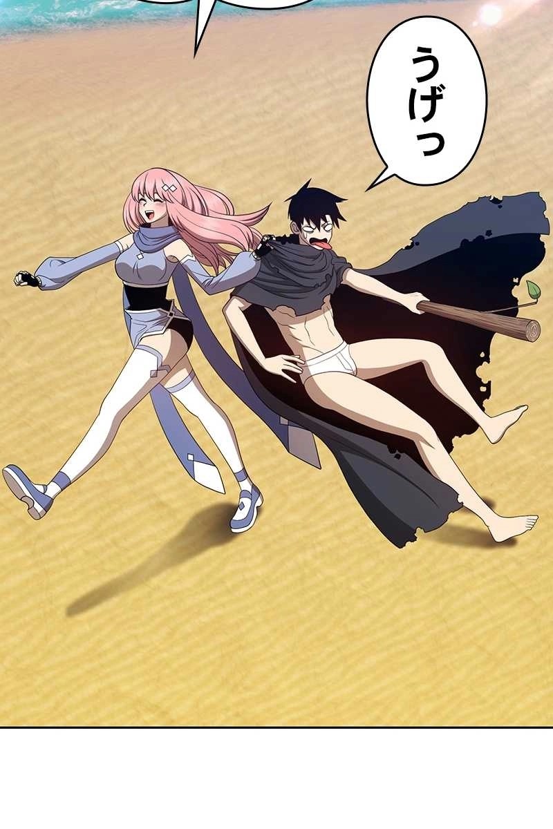339