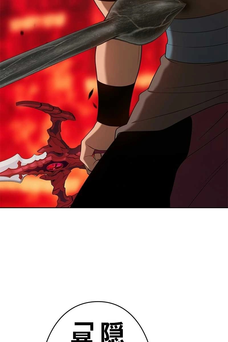 93
