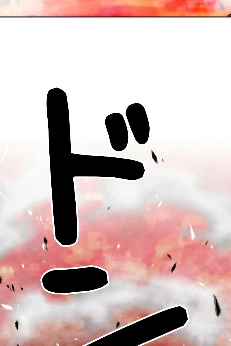 83