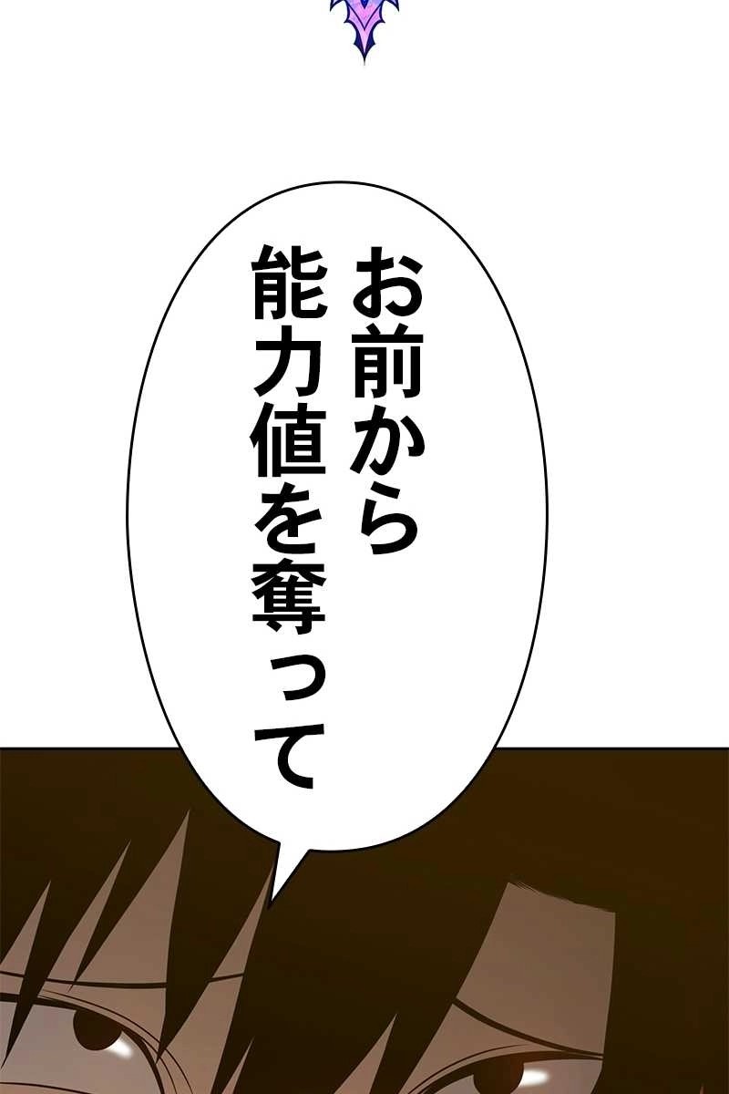 96